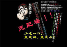 凌波丽的微笑是哪一集
